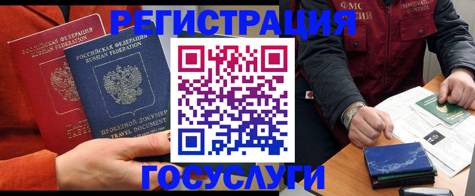 пропишу в квартире в Борисоглебске